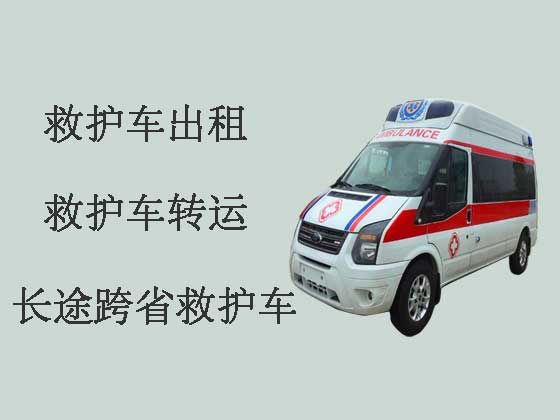 铜陵长途120救护车出租转运病人